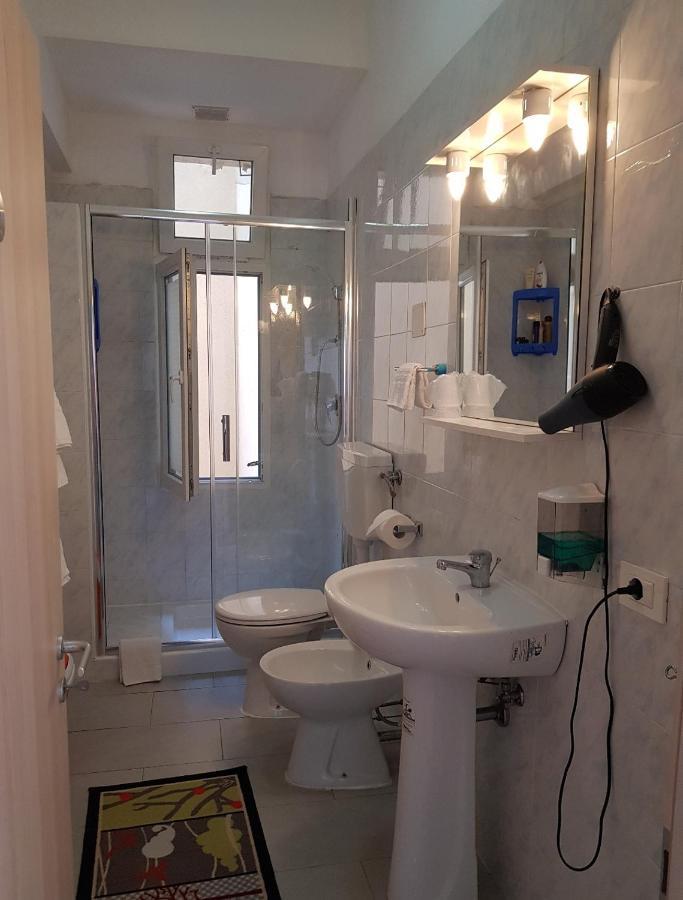 ميستر Arco Iris Home المظهر الخارجي الصورة