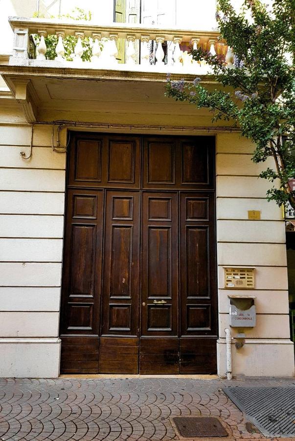 ميستر Arco Iris Home المظهر الخارجي الصورة